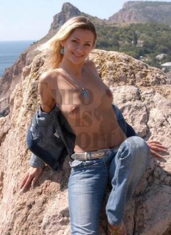 +7 910 470 32 68  (SMS), 22 Caucasian female escort, Moscow